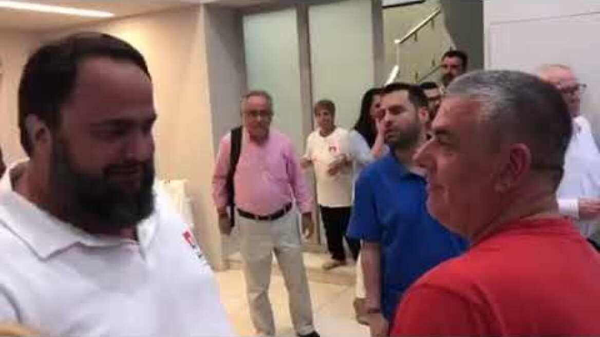 Μαρινάκης - Μώραλης