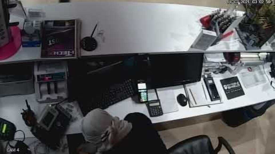 Ληστεία Πειραιάς 4