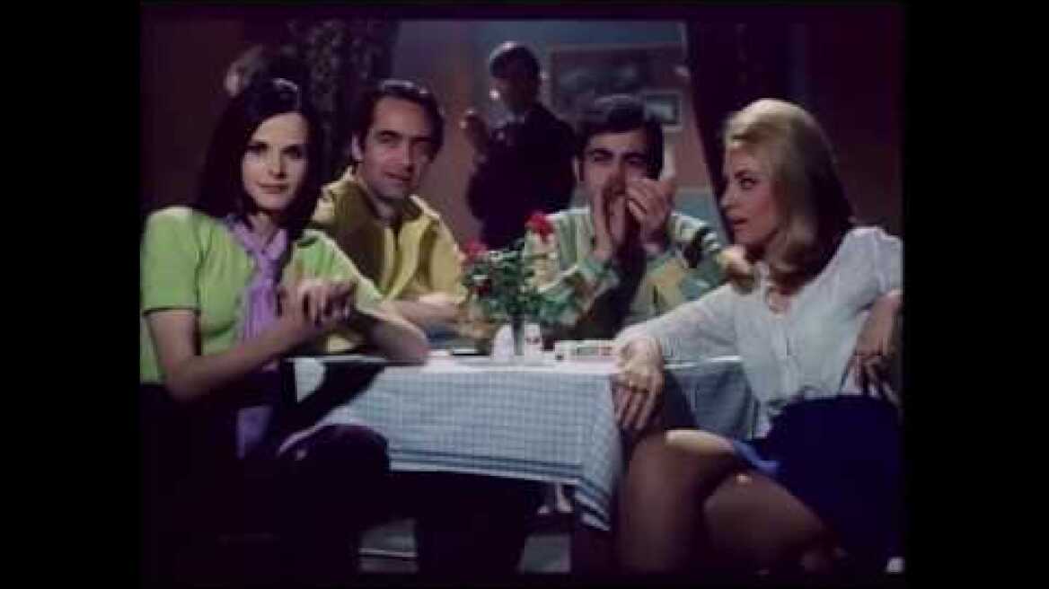 Το Λεβεντόπαιδο