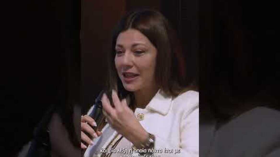 Η Σοφία Ζαχαράκη για τη «θέση στο τραπέζι»