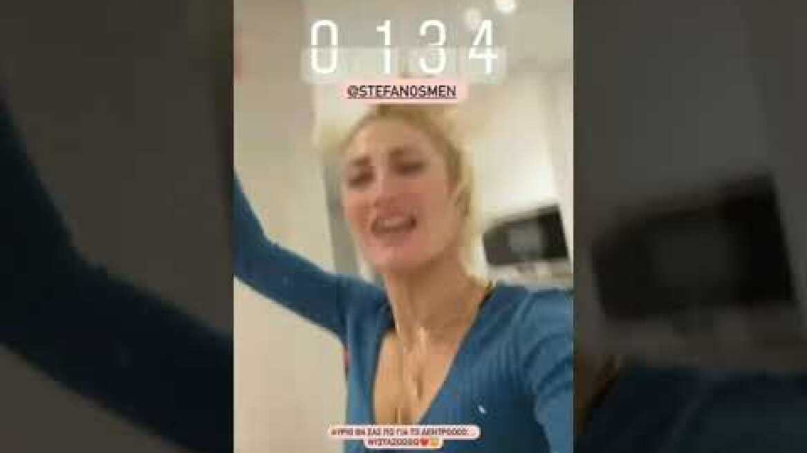 Ιωάννα Τούνη: στόλισε σπίτι της χριστουγεννιάτικο δέντρο!