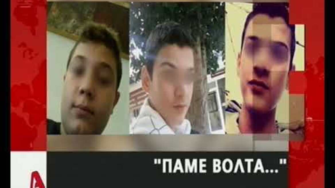 Κυπαρισσία: Σε σοκ ο συμμαθητής των 15χρονων που δεν πήγε μαζί την τελευταία στιγμή