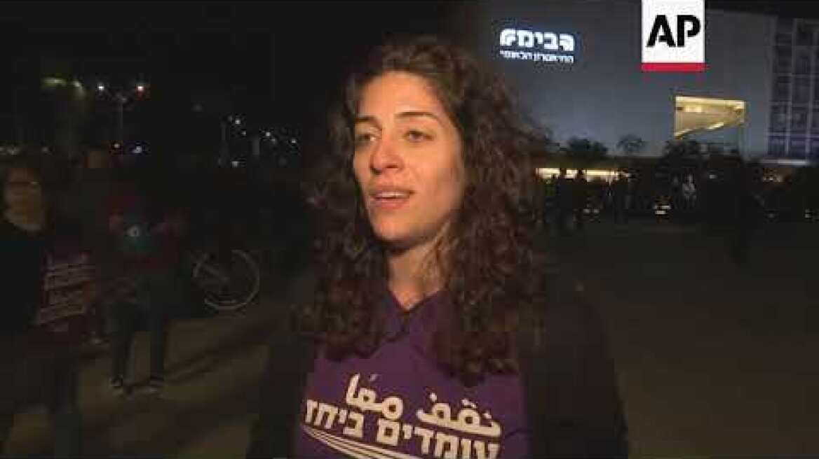 Thousands in Israel protest against new government
