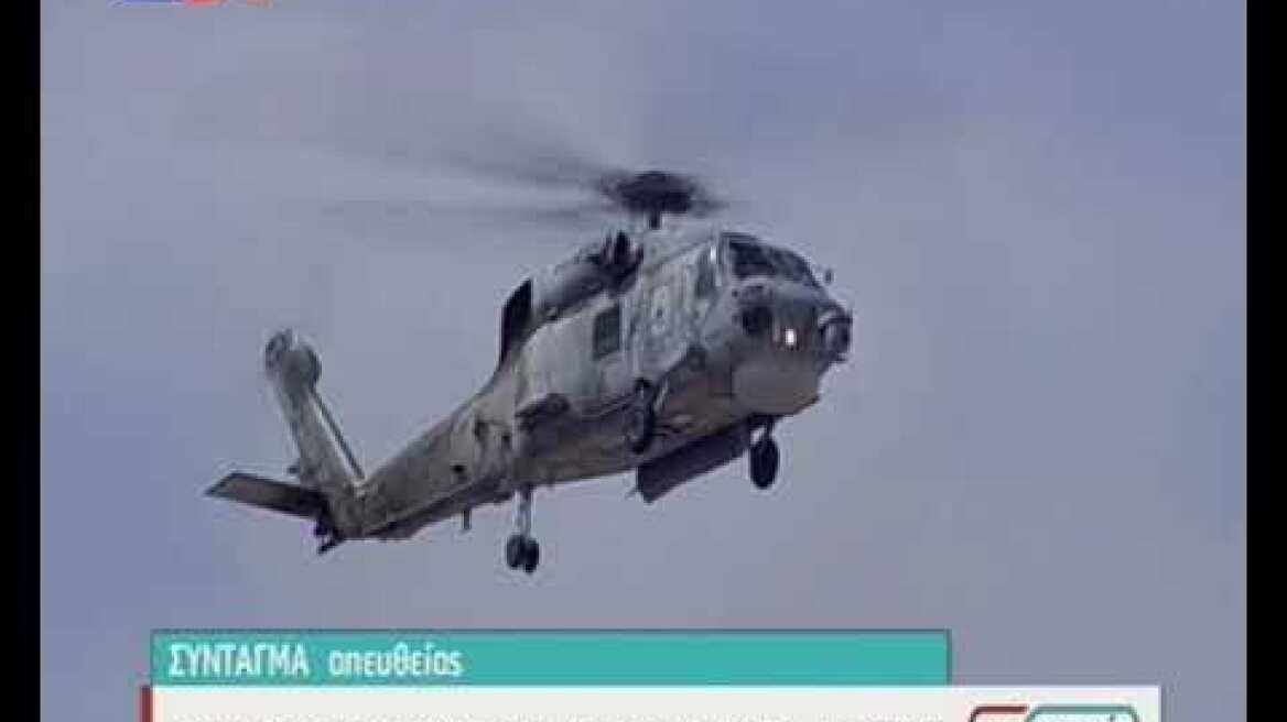 25η Μαρτίου: Δείτε τη διέλευση μαχητικών πάνω από την πλατεία Συντάγματος