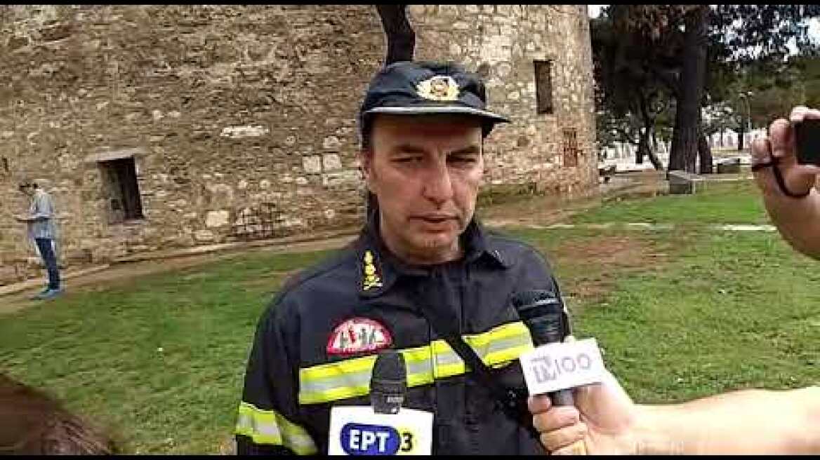 Δήλωση διοικητή πυροσβεστικής Θεσσαλονίκης