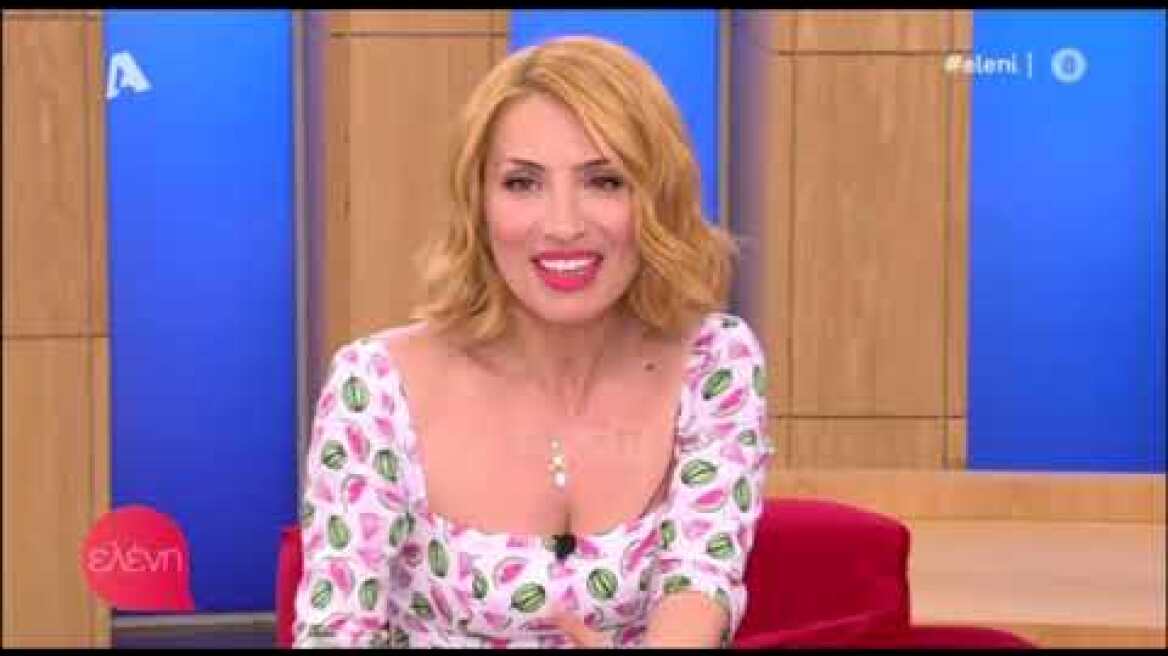 Η Μαρία Ηλιάκη εξομολογήθηκε στην Ελένη Μενεγάκη - "Πέρασα από μια διαδικασία δύσκολη"