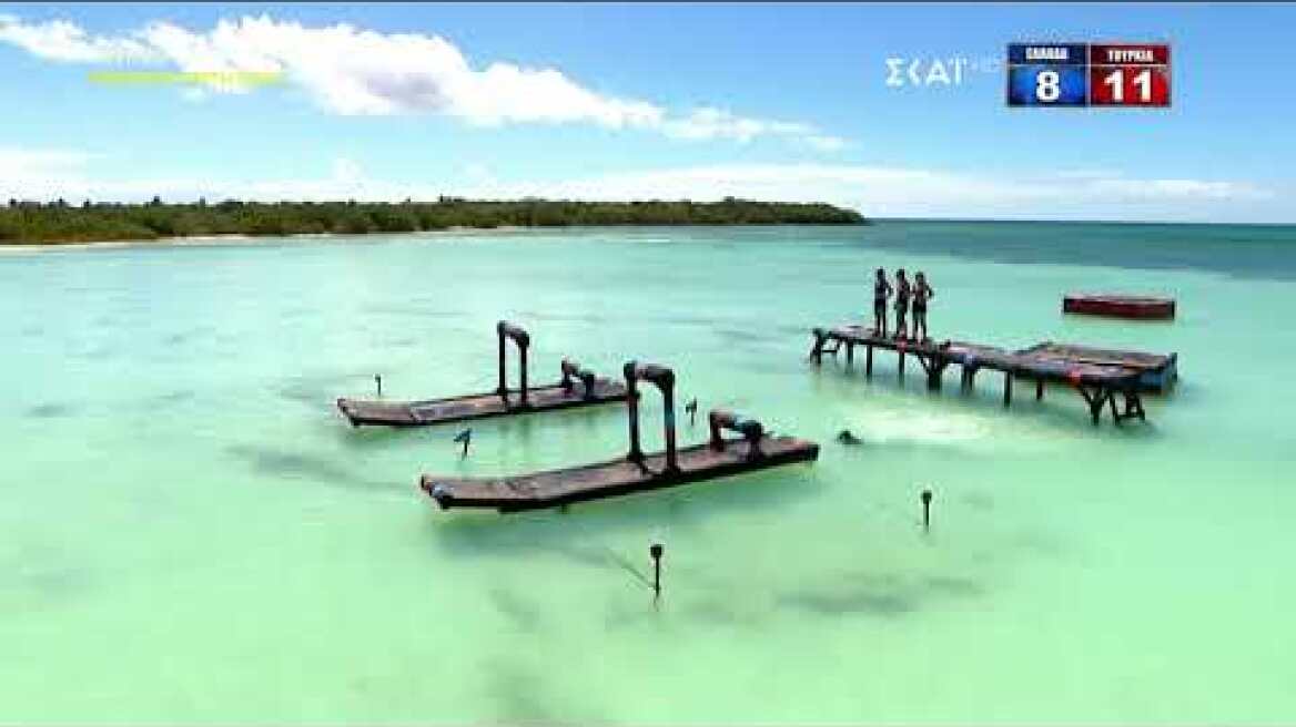 Survivor 2019 | Υλικά για την δημιουργία της καλύβας κέρδισε η Τουρκική ομάδα | 02/02/2019