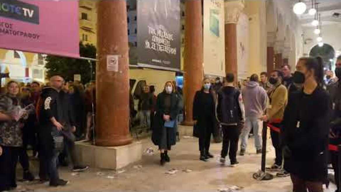 Μικροένταση σε πορεία αντιεμβολιαστών στη Θεσσαλονίκη