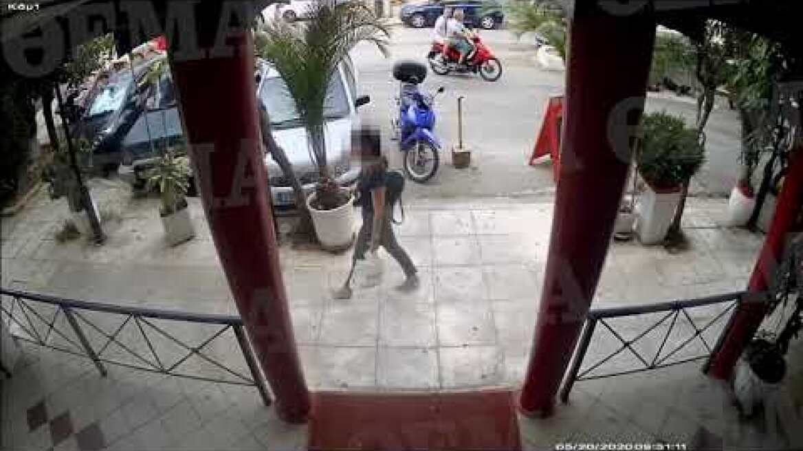 ΜΑΥΡΟΦΟΡΕΜΕΝΕΣ