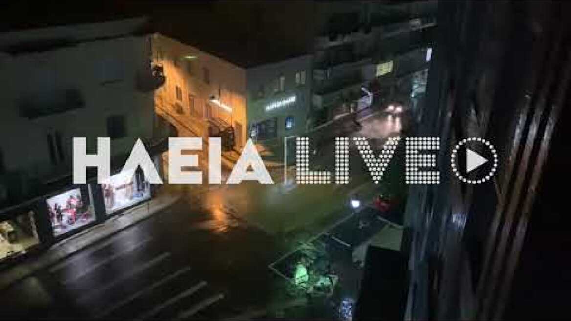 ilialive.gr - Ξεκίνησε το ξέσπασμα του "Ιανού"