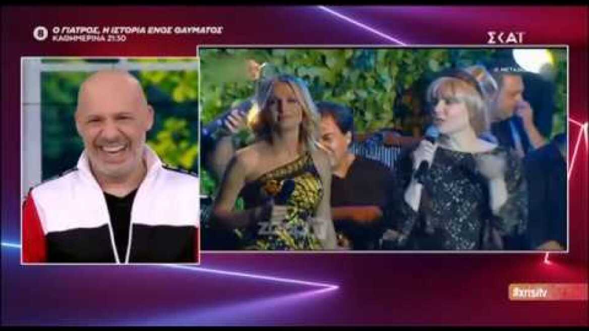 Νατάσα Θεοδωρίδου: Ο μοναδικός διάλογος με τον Παντελή Καναράκη και τα σχόλια του Νίκου Μουτσινά