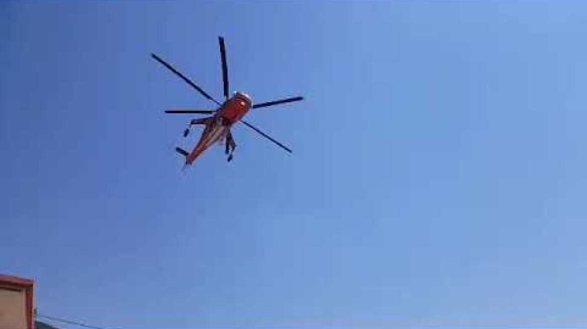 Φωτιά στο Πόρτο Γερμενό