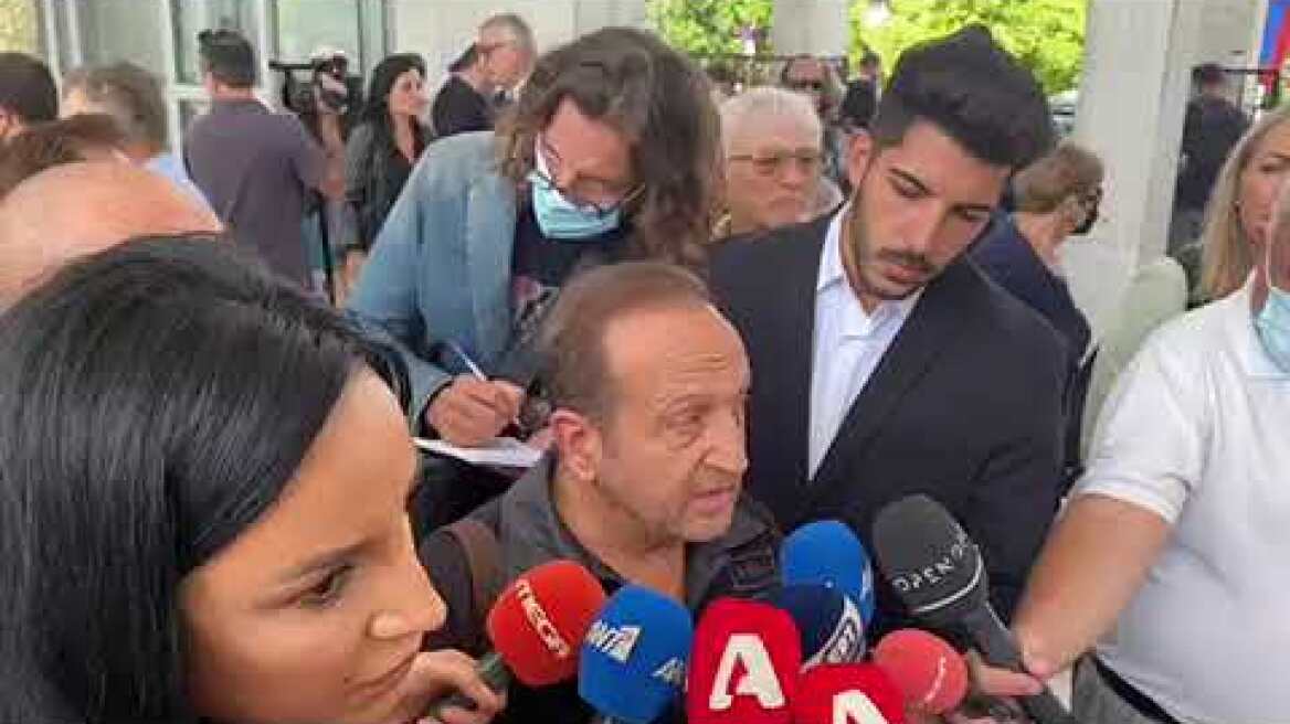 Κηδεία Μάρθας Καράγιαννη: Δήλωση Μπιμπίλα