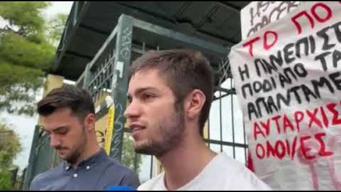 Ζωγράφου: Ανθυπαστυνόμος πυροβόλησε 30χρονο που της επιτέθηκε με κατσαβίδι στην Πολυτεχνειούπολη (2)