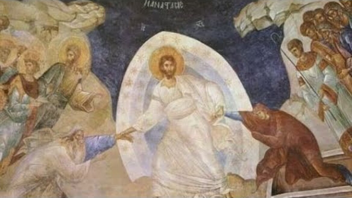 ΑΚΟΛΟΥΘΙΑ ΤΗΣ ΑΝΑΣΤΑΣΕΩΣ