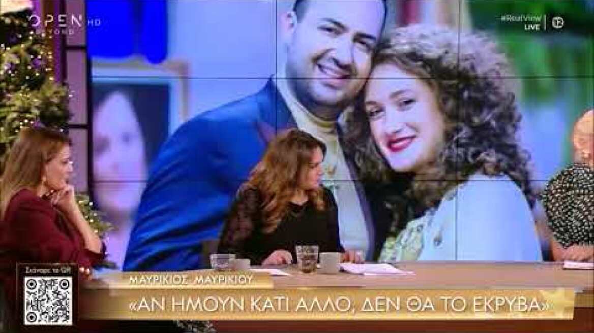 Η Δάφνη Καραβοκύρη μιλά για το body shaming