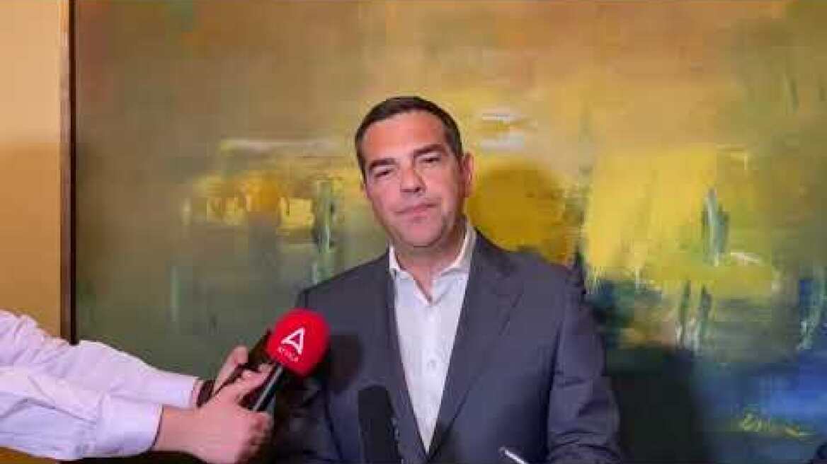 Δηλώσεις Τσίπρα