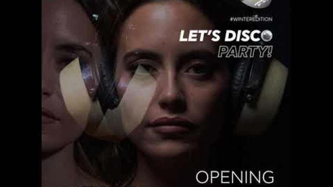 Το Vinilio Club κατεβαίνει στο κέντρο της Αθήνας με τα καλύτερα disco party