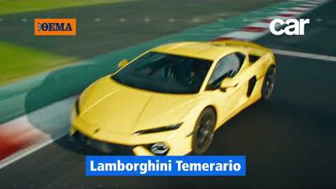 Και αυτή την Κυριακή με το Car, όλα στα χέρια σας!