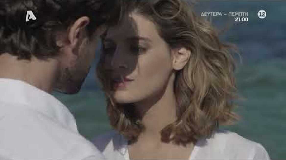 «Φως» | Νίκος Τερζής – Γιάννης Κότσιρας l Σασμός | Δευτέρα – Πέμπτη στις 21:00