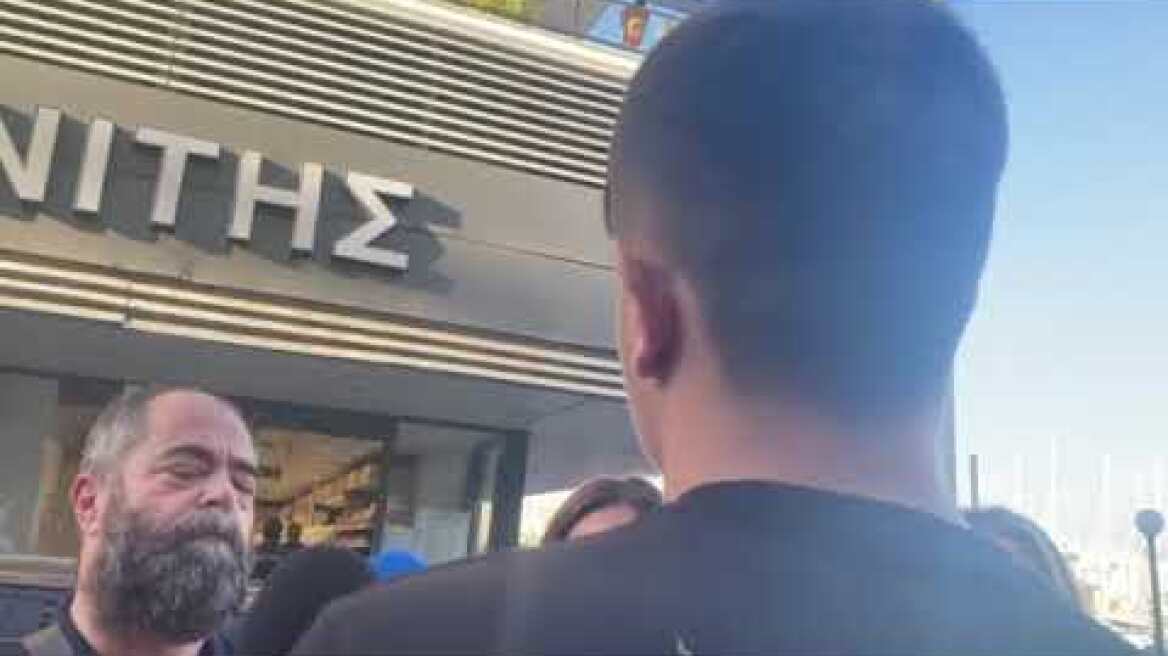 Πειραιάς: Μαρτυρίες για την συμπλοκή σε σούπερ μάρκετ