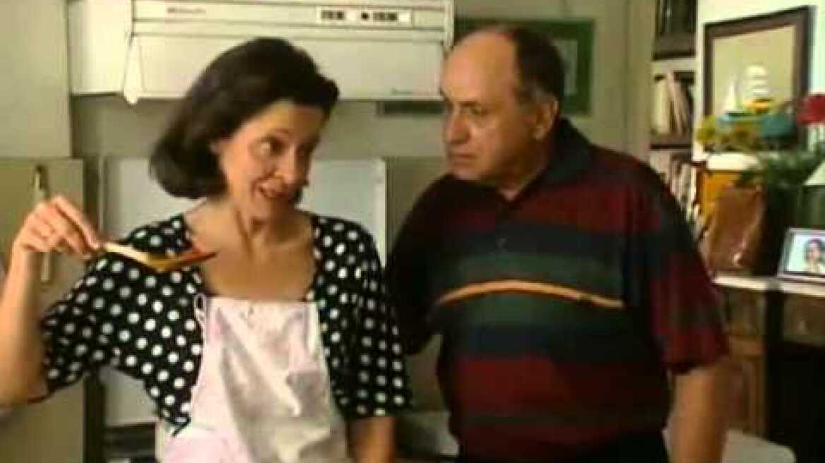 ΛΟΓΩ ΤΙΜΗΣ ΕΠΕΙΣΟΔΙΟ 1