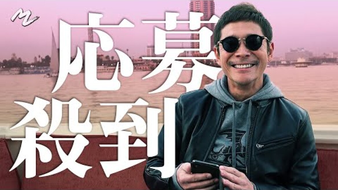 #10【Twitterお年玉キャンペーン 〆切迫る】ツイートの瞬間実況してみた！