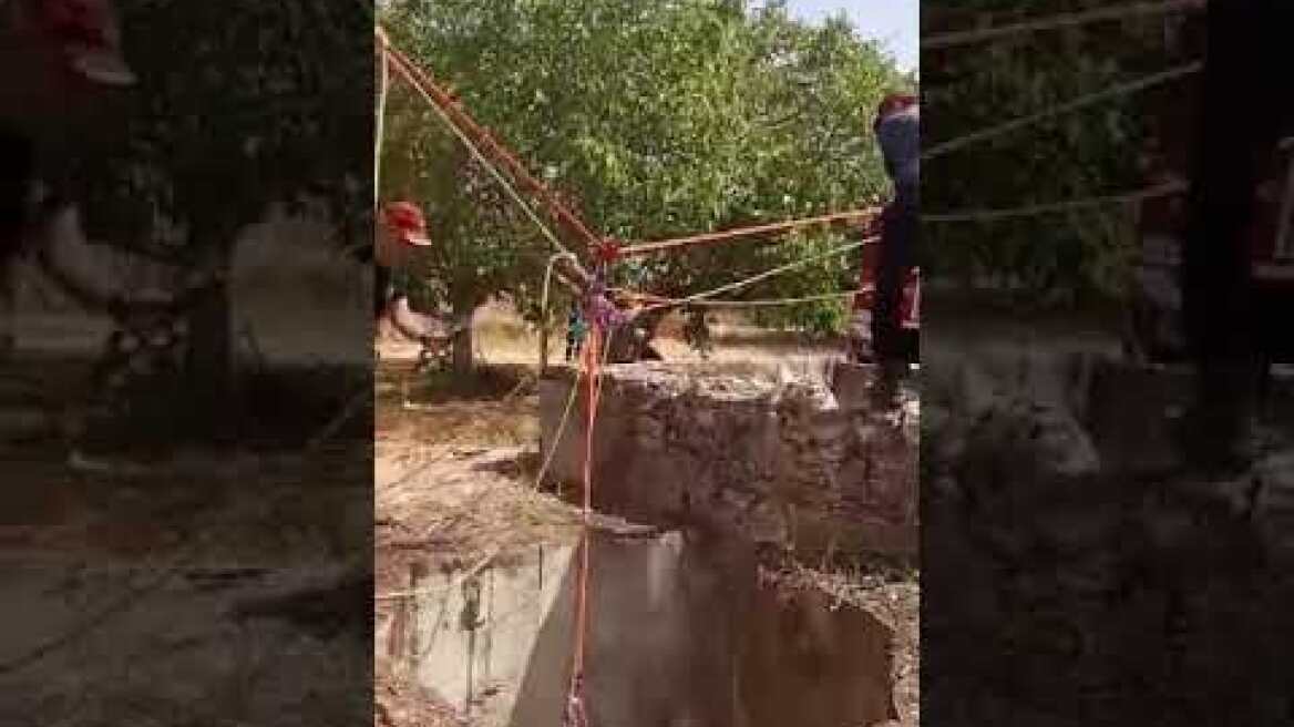 Επιχείρηση της ΕΜΑΚ για Γεωργαλίδικο που έπεσε σε πηγάδι