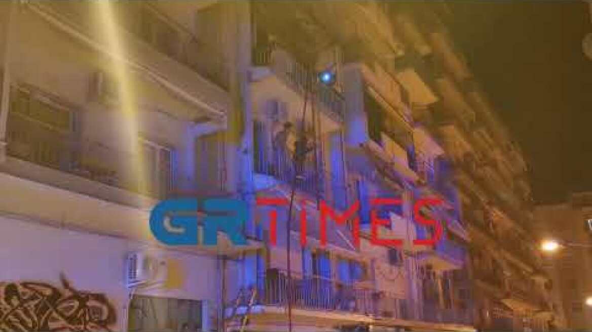 Φωτιά Θεσσαλονίκη - GRTimes.gr
