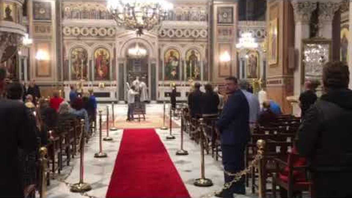 Μητρόπολη (2)