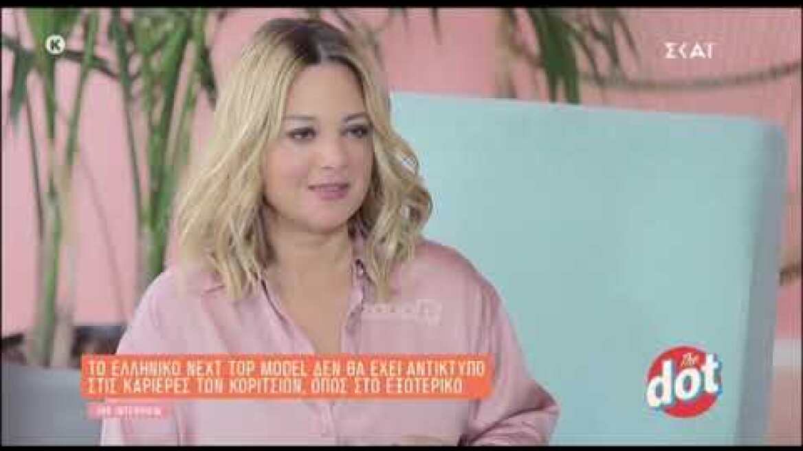 Λάκης Γαβαλάς: «Είχα πρόταση για το GNTM!»