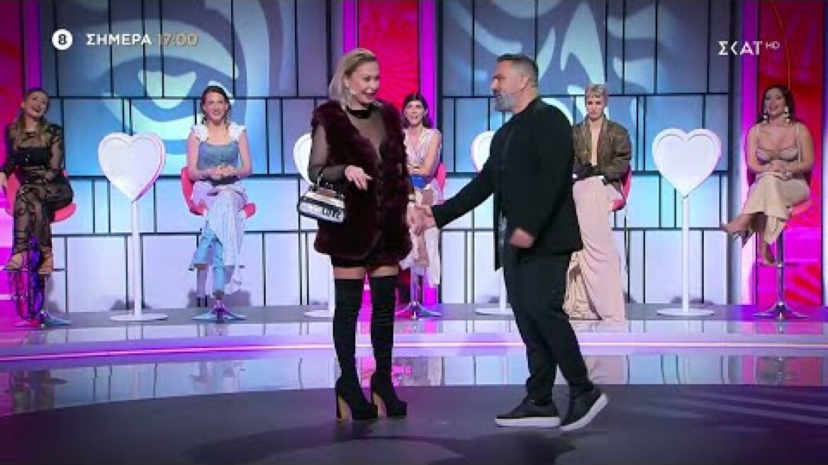 My Style Rocks | Trailer | 31/01/2023