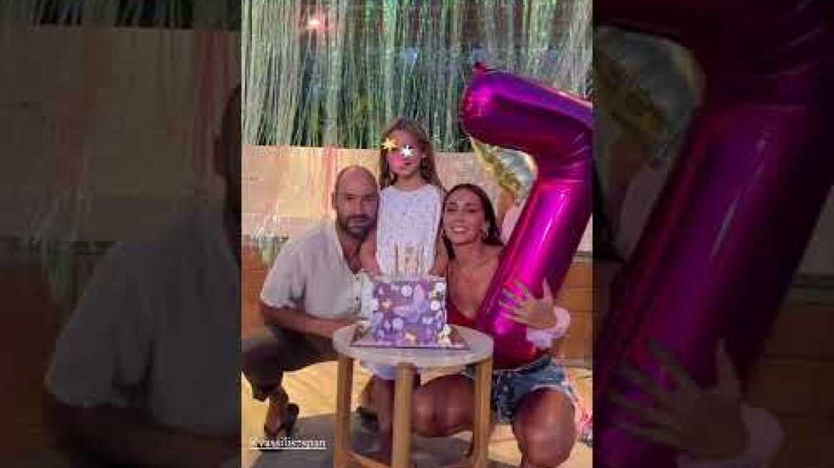 Η Ολυμπία Χοψονίδου και ο Βασίλης Σπανούλης γιόρτασαν τα γενέθλια της κόρης τους Αιμιλίας