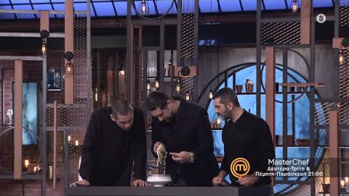 MasterChef 2023 | trailer 16ου επεισοδίου - Δευτέρα 13.2.2023