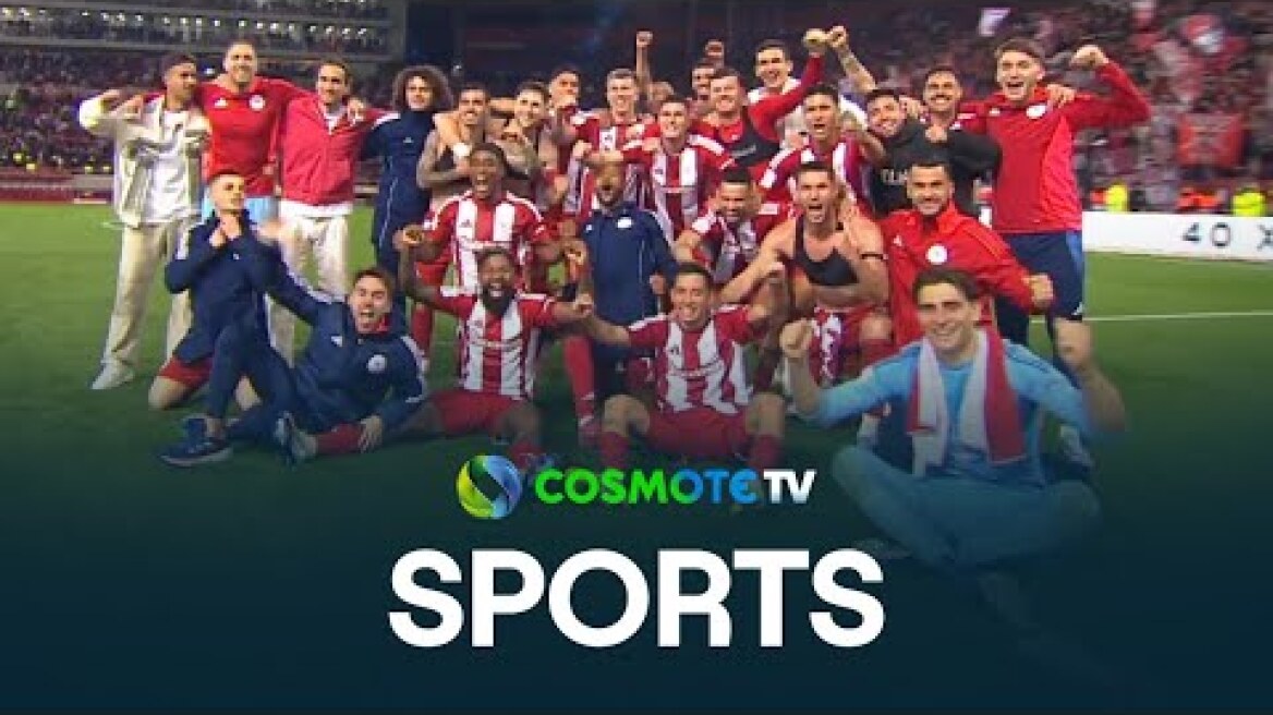 Ολυμπιακός - ΑΕΚ 1 - 0 | Highlights - Stoiximan Super League - 13/04/2025 | COSMOTE SPORT HD