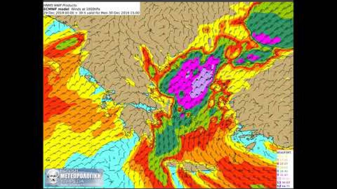 ΠΕΔΙΟ ΑΝΕΜΩΝ ΓΙΑ ΔΕΥΤΕΡΑ 30ΔΕΚ2019
