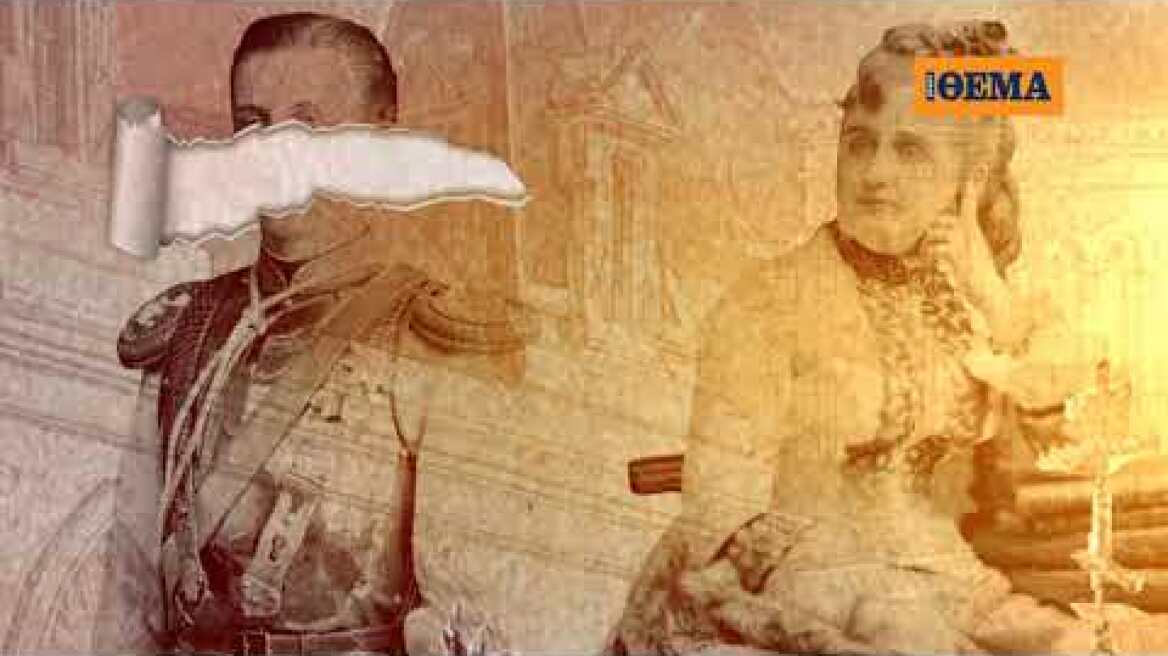 Thema180715 LefkiNuxta 22sec