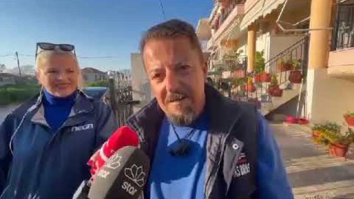 Ο γείτονας του πιλότου του F16