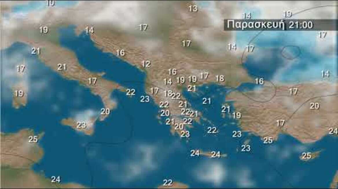 Εβδομαδιαία Πρόγνωση Καιρού από 24 Σεπτεμβρίου 2019