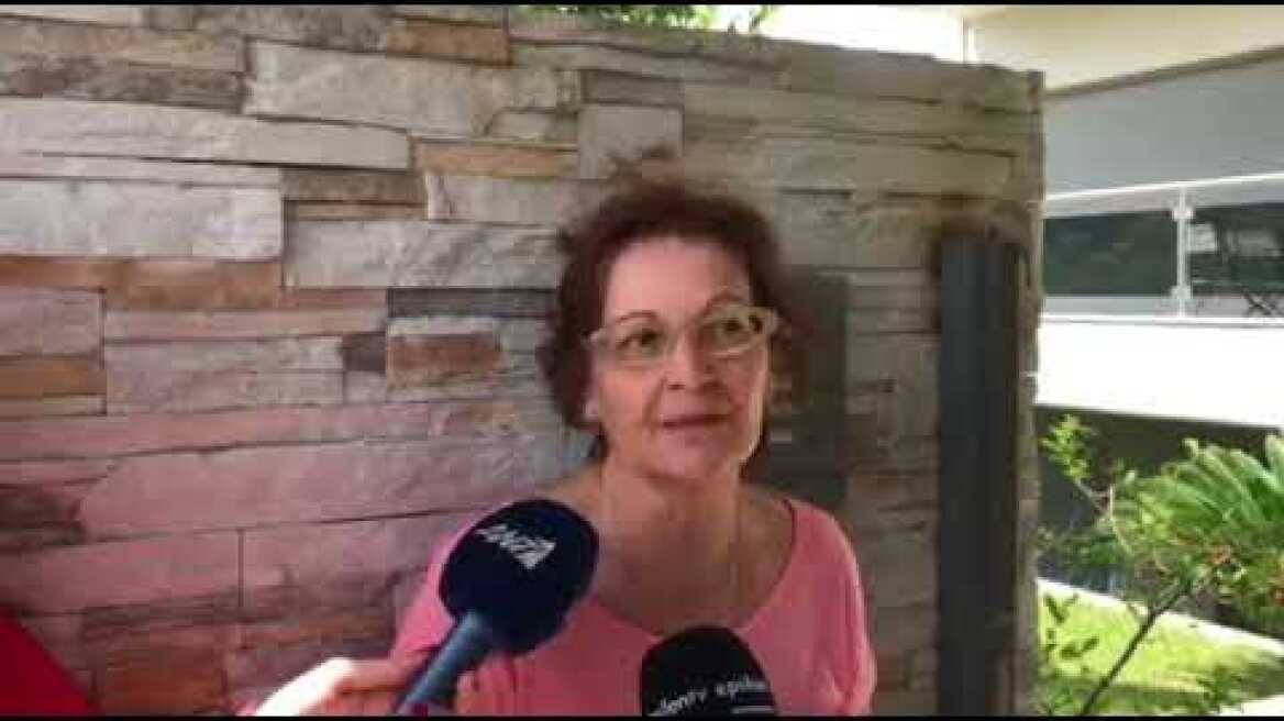 dilosi thrakomakedones