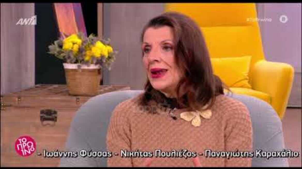 Η Μαρία Κανελλοπούλου εξομολογείται για το παιδί που δεν απέκτησε