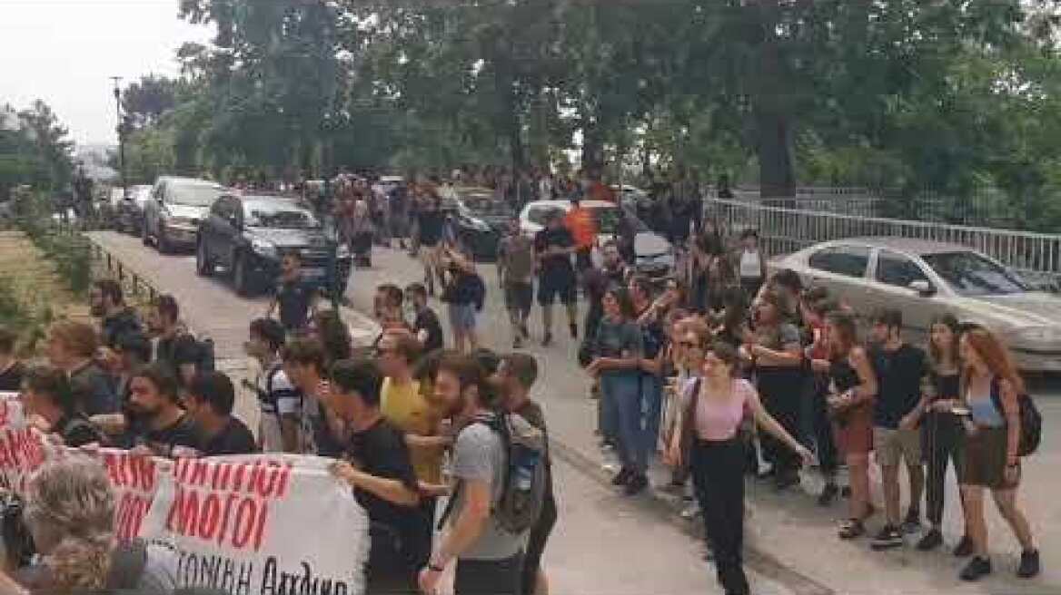 ΑΠΘ επεισόδια στο τμήμα Βιολογίας