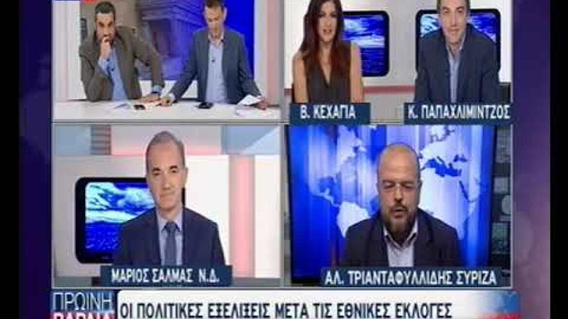Άγριος καβγάς στην ΕΡΤ με Σαλμά και δημοσιογράφους: «Είναι ντροπή... δεν με αφήνετε να μιλήσω»