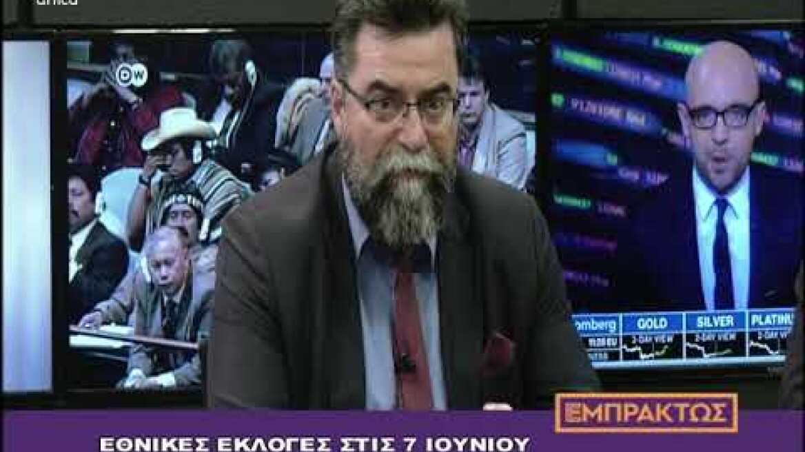 Βόμβες από Κουρουμπλή Υπάρχουν ευθύνες για την ήττα