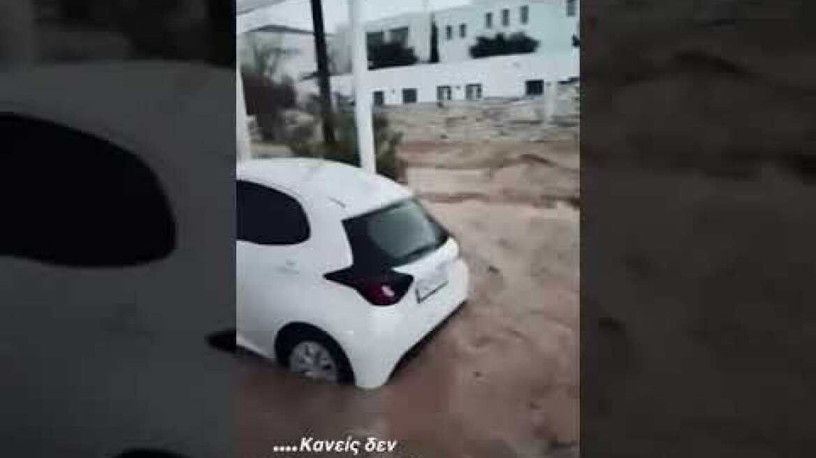 Η Σοφία Αλιμπέρτη για την κακοκαιρία στην Πάρο (2)