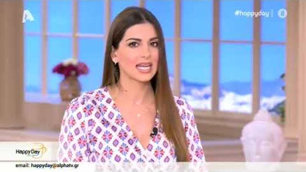 faysbook.gr Έφυγε από τη ζωή συνεργάτης του Happy Day