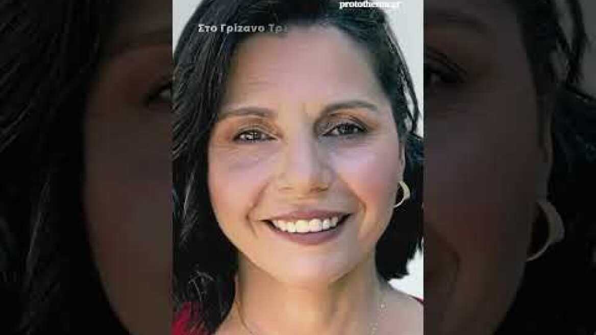 «Η φωτιά δεν μπόρεσε να κάψει αυτό που ήσουν»: Θρήνος στις κηδείες τριών θυμάτων της...