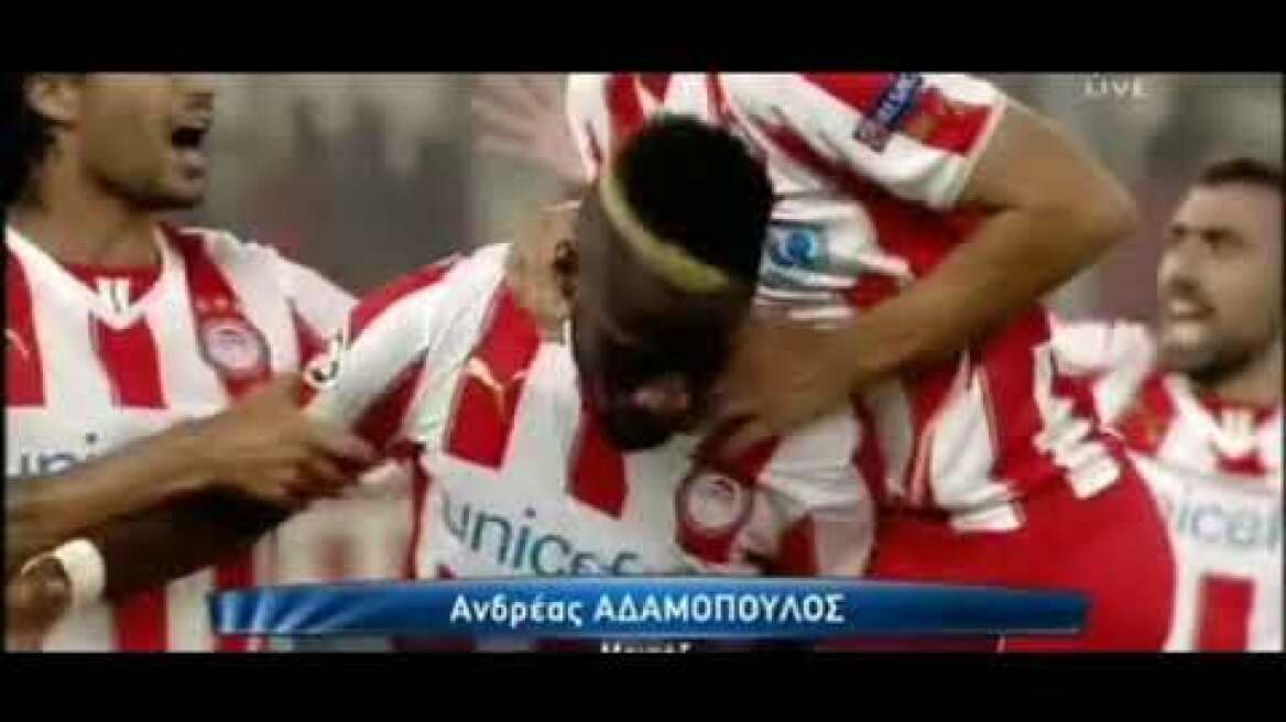 2014-15 ΟΛΥΜΠΙΑΚΟΣ-ΑΤΛΕΤΙΚΟ 3-2 (ΤΣ.Λ)