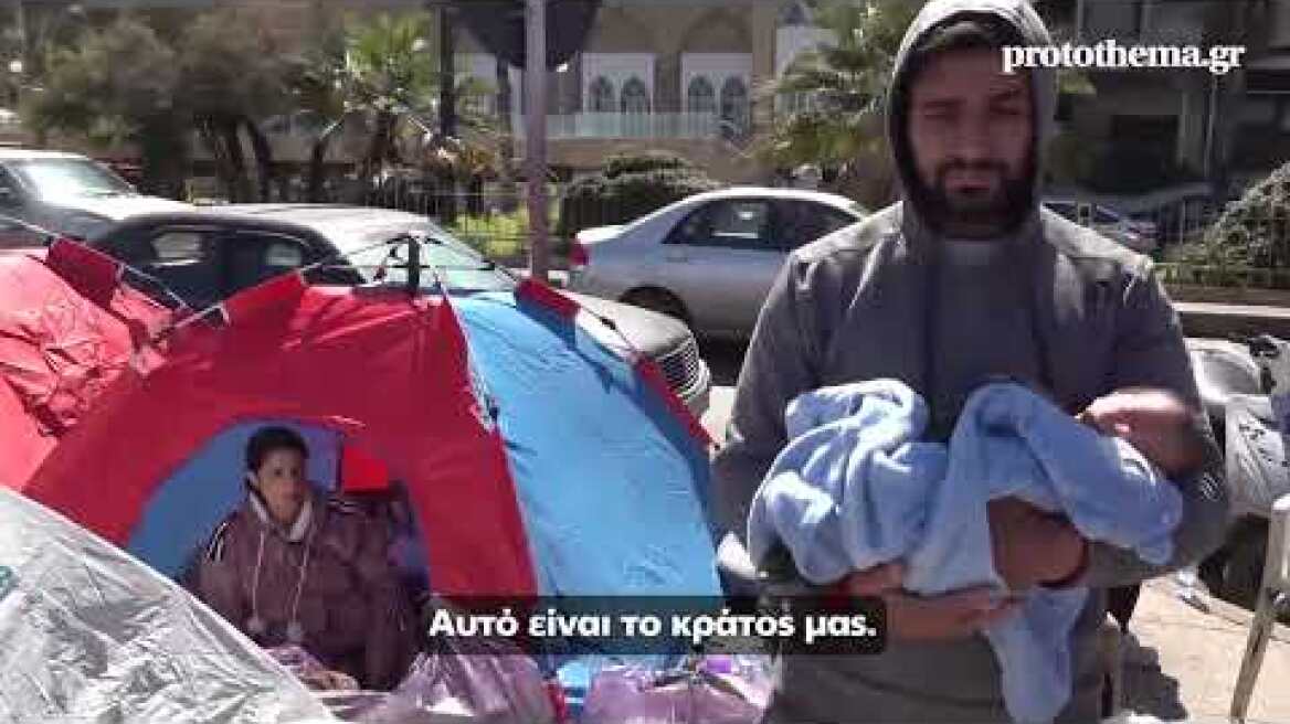 Ο απεσταλμένος μας στην Βηρυτό, Μαρίνος Αλειφέρης