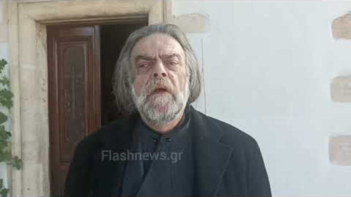 Εφημέριος Προφήτη Ηλία π. Μανώλης Μπιτζανάκης